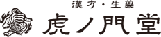 虎ノ門堂ロゴ